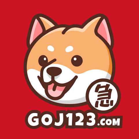 狗急 官网