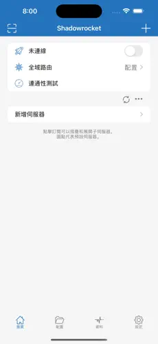 梯子魔法方法android下载效果预览图